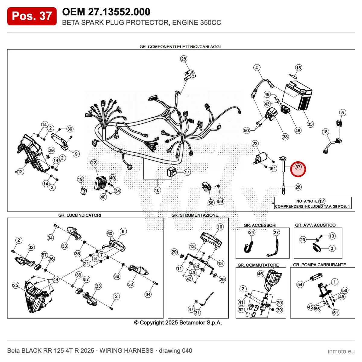 BETA SPARK PLUG PROTECTOR, ENGINE 350CC – OEM 27.13552.000, position 37 on the Beta BLACK RR 125 4T R 2025 wiring harness drawing