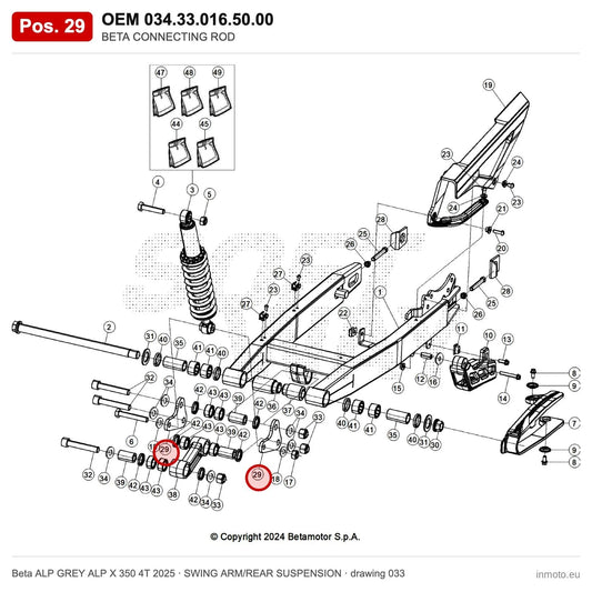 BETA CONNECTING ROD – OEM 034.33.016.50.00, position 29 on the Beta ALP GREY ALP X 350 4T 2025 swing arm/rear suspension drawing