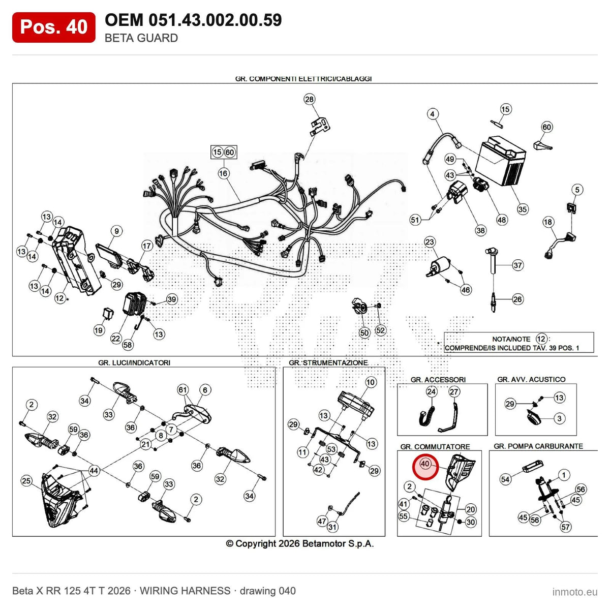 BETA GUARD BLACK RR 4T 125 T – OEM 051.43.002.00.59, position 40 on the Beta X RR 125 4T T 2026 wiring harness drawing